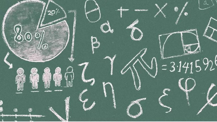Symboles mathématiques sur fond noir représentant les notions enseignées en cours particuliers.